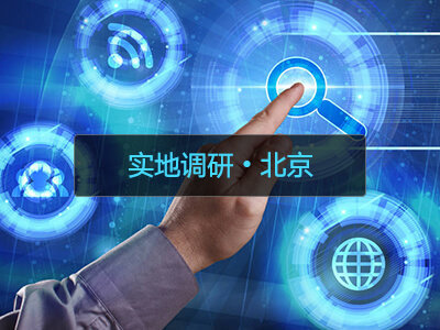 東華軟件控股股東承諾未來6個月內不減持，傳遞市場信心